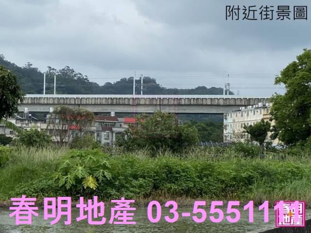 新竹竹北農地-2