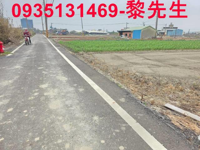 新竹竹北農地-0