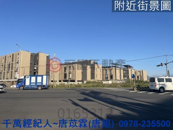 新竹竹北農地-10