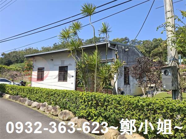 新竹新埔農地-0