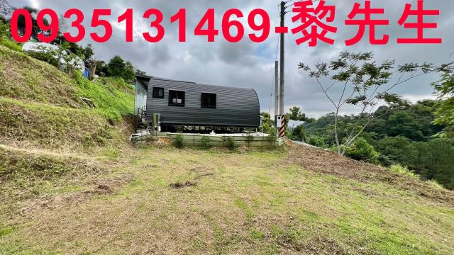 新竹北埔農地-0