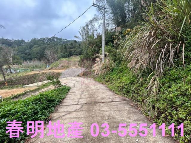 新竹橫山農地-8