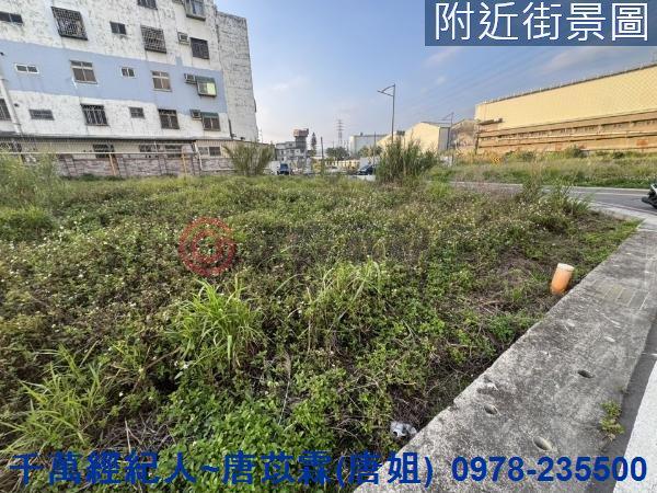 新竹新埔建地-2