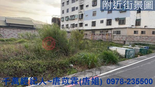 新竹新埔建地-7