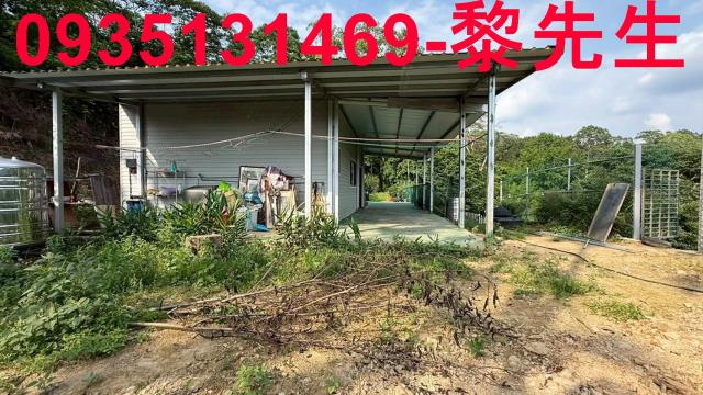 新竹峨眉農地-6