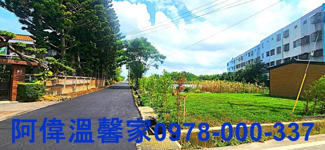 湖口農地-2