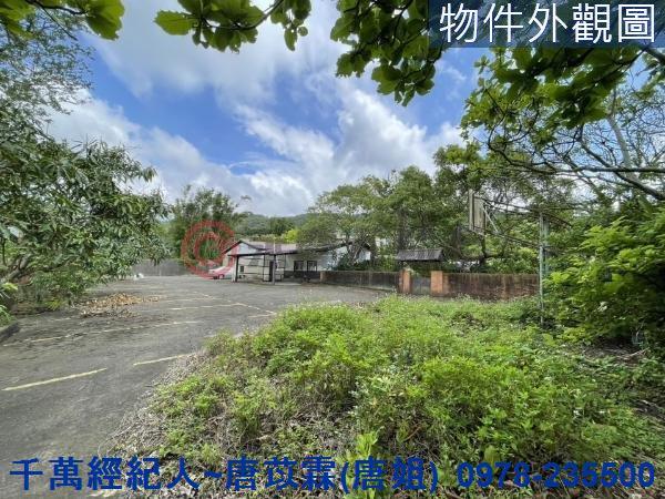 新竹農地-3