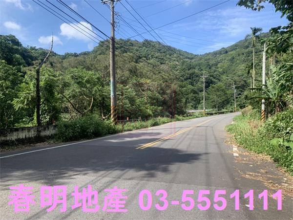 北埔建地-3